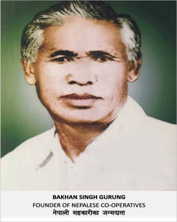 बैशाखका ‘बखान बा’......